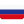 Bandera de Rusia