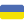 Bandera de Ucrania